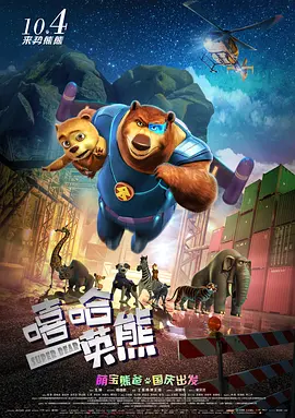 国产精品女人